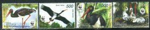 322 - Belarus 2005 - WWF - Birds - Stork - MNH Set