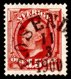 Sweden Scott 59 Used.