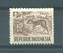 Indonesia sc# 425 (2) mnh cat value $.25