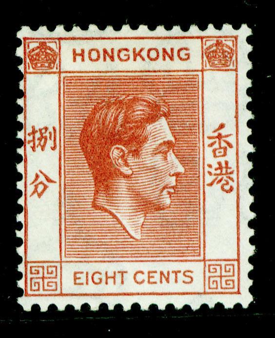 HONG KONG SG144, 8c red-brown, M MINT.