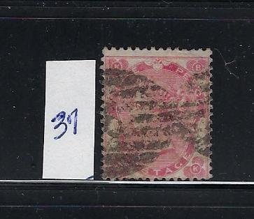 GREAT BRITAIN SCOTT #37-  1862 2P (PALE ROSE) - WMK 24 - USED