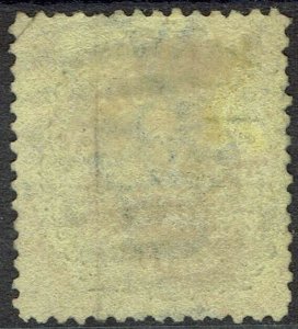 VICTORIA 1867 QV LAUREATE 5/- USED 