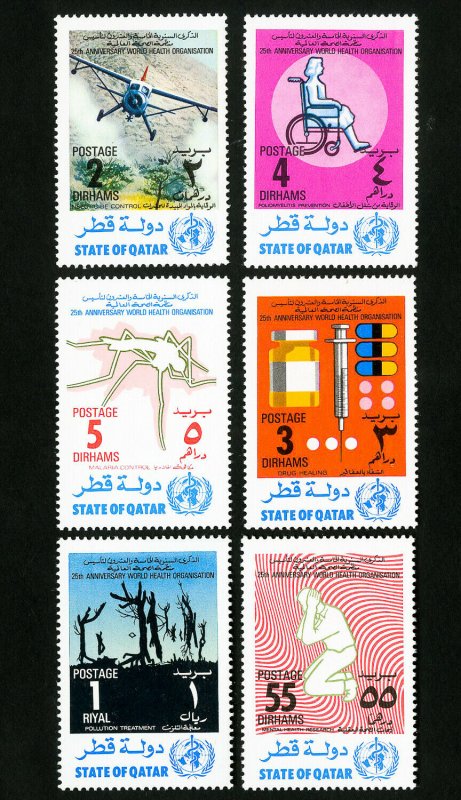 Qatar Stamps # 341-6 VF OG LH Scott Value $40.30