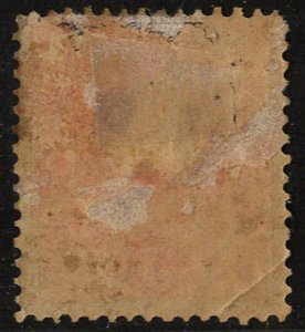 1882 Persia Scott #50 Used Crease, Thin