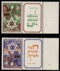 ISRAEL Scott 35-36 MNH** 1950 Jewish New Year set with tabs