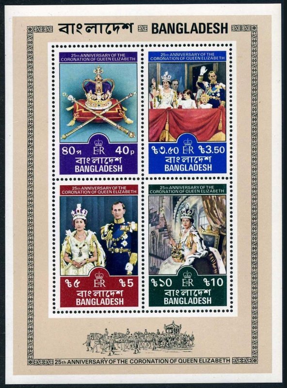 Bangladesh 148a sheet, MNH. Michel Bl.4. QE II Coronation 25th Ann. 1978.