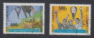 Cameroun - 1979 - SC C285-86 - Used - Complete set