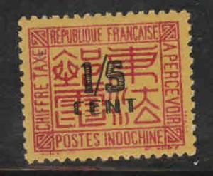 French Indo-China Scott J57 MH* postage due stamp