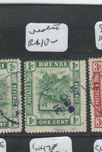 BRUNEI (PP1701B)  1C  SG SG34    BELAIT  IN VIOLET    CDS     VFU