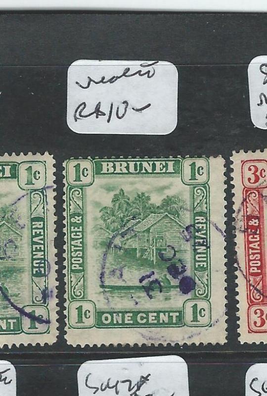 BRUNEI (PP1701B)  1C  SG SG34    BELAIT  IN VIOLET    CDS     VFU