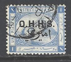 Egypt O6 used (RS)