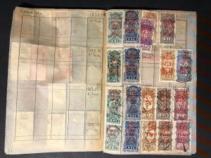 Uruguay Revenue Stamps Mint/Used 1896-1911 (1400 Stamps)