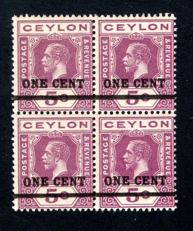 Ceylon #223,  F/VF, MNH, CV $16.00 ....  1290582