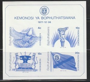 1977 South Africa - Bophuthatswana - Sc 4a - MNH VF - 1 MS - Independence