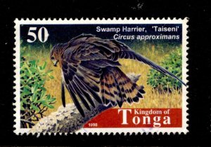 Tonga Stamp #998 USED VFU SINGLE