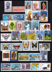 India 1981 Complete Commemorative Mint MNH Year Set