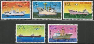 KOREA, NORTH 1693-1697, MNH, SHIPS