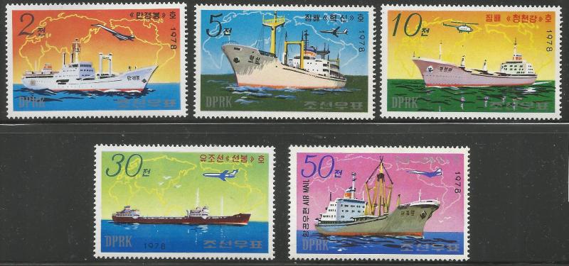 KOREA, NORTH 1693-1697, MNH, SHIPS