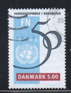 Denmark Sc 1021 1995 Unired Nations Anniversary stamp  used