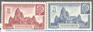 Indochina, Scott #209-09A, MNH, complete set