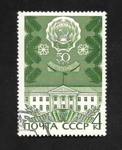 Russia - Soviet Union 1970 - CTO - Scott #3743