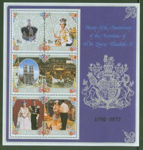 Cook Islands Scott 467c QE2 25th Anniversary sheet ** CV $9