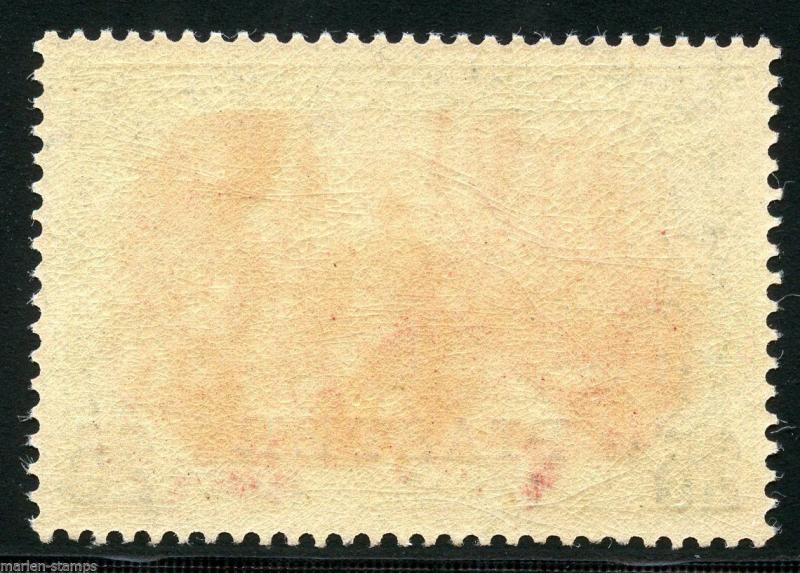 GERMANY OFFICES IN TURKEY SCOTT#24B, MICHEL#23II  MINT NEVER HINGED