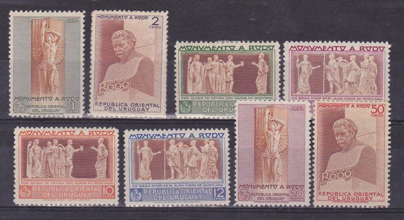 URUGUAY Sc#556/63 */** complete set art deco sculpture writer Jose E. Rodo 