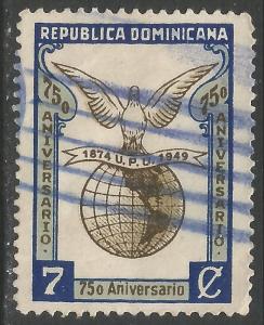 DOMINICAN REPUBLIC 436 VFU UPU Z7241-3