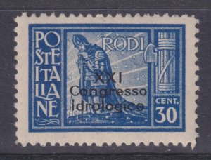 ITALIAN COLONIES AEGEAN 1930 Hydrological Congress 30c MNH CV $ 460 / M521