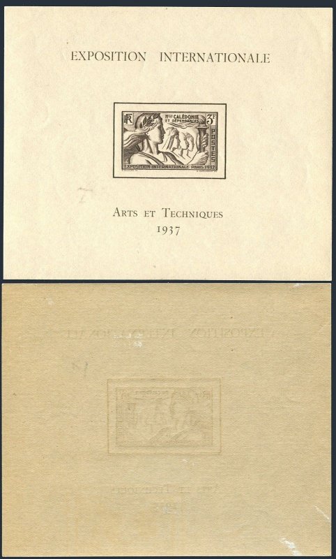 New Caledonia 214,hinged-thin. Mi 206 Bl.1. Colonial Art Exhibition, Paris 1937. 