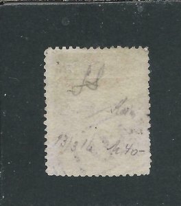 BRITISH VIRGIN IS 1867-70 6d PALE ROSE PERF 15 ON WHITE WOVE PAPER FU SG 10