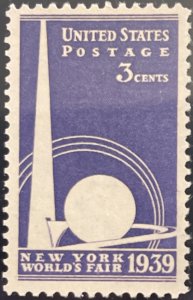 Scott #853 1939 3¢ New York World's Fair MNH OG