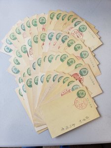 55 Different Japanese Commemorative Canx From 1932-1936 (F31626)