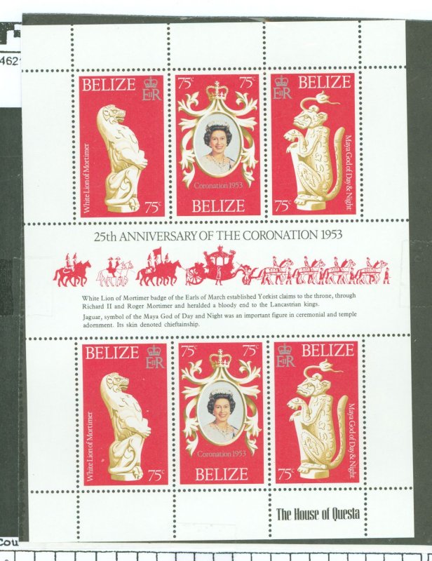 Belize #397 Mint (NH) Souvenir Sheet