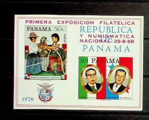 PANAMA Sc C364B NH SOUVENIR SHEET OF 1969 - OVERPRINT FOR EXPO