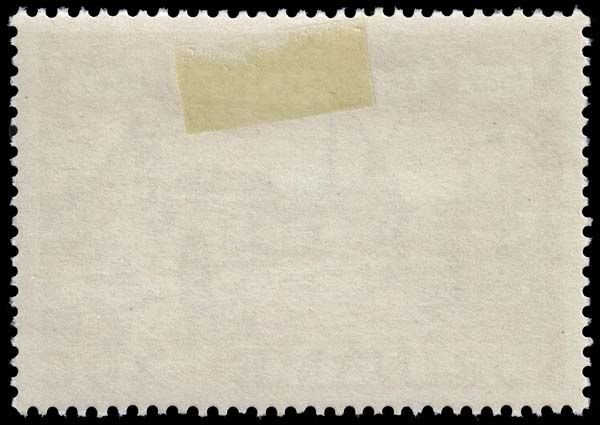 Suriname - Scott 350 - Mint-Hinged