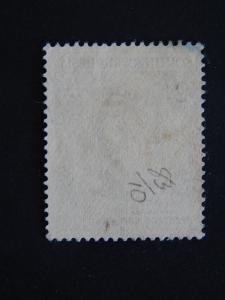 Postage stamp, Southern Rhodesia, №9-(32IR)