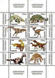 ABKHAZIA RUSSIA LOCAL SHEET DINOSAURS