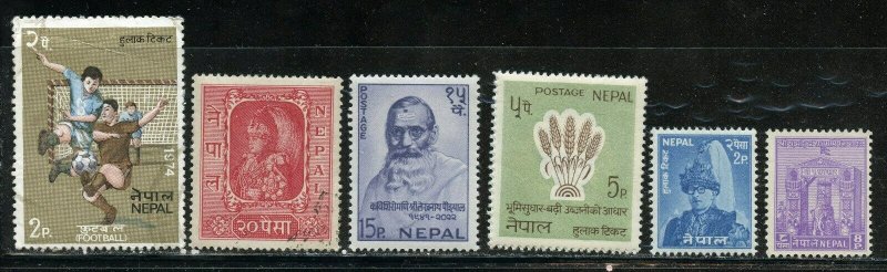 NEPAL LOT OF MINT NEVER HINGED STAMPS AS SHOWN 