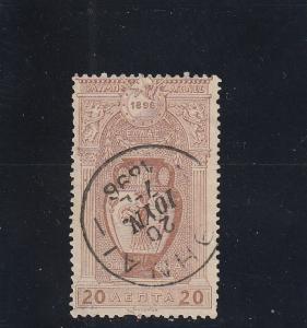 Greece  Scott#  121  Used
