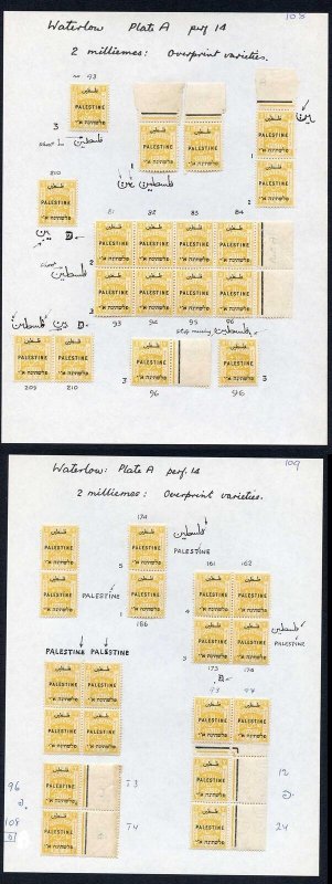 Palestine SG72 2m Perf 14 Small Collection of Varieties etc (36 mint stamps) 