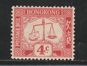 HONG KONG 1923 POSTAGE DUE 4C WMK MULTI SCRIPT SIDEWAYS