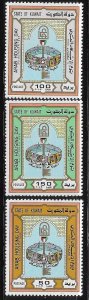 Kuwait 1988 Arab Housing Day Sc 1078-1080 MNH A3341