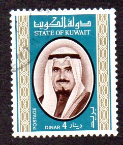 KUWAIT 763 USED SCV $57.50 BIN $19.50 POLITICS