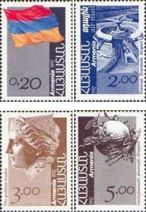 Armenia 1992 First definitives Flag airport sculpture UPU set of 4 stamps MNH