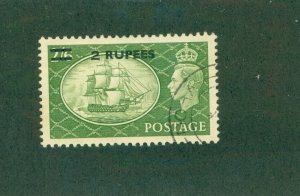 OMAN 41 USED CV $7.00 BIN $3.10