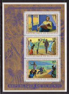 Burundi C177a Souvenir Sheet MNH VF