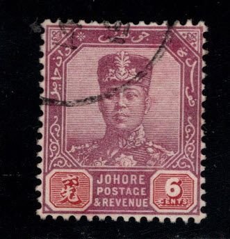 Malaya Jahore Scott 108 used stamp,  wmk 4