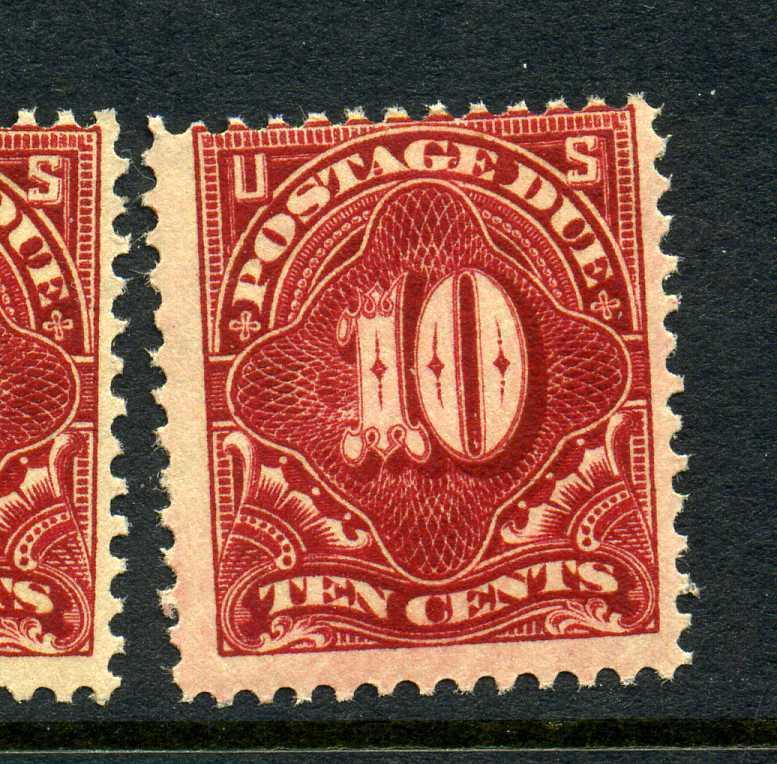 Scott #J49 Postage Due Mint Stamp NH  (Stock #J49-22)